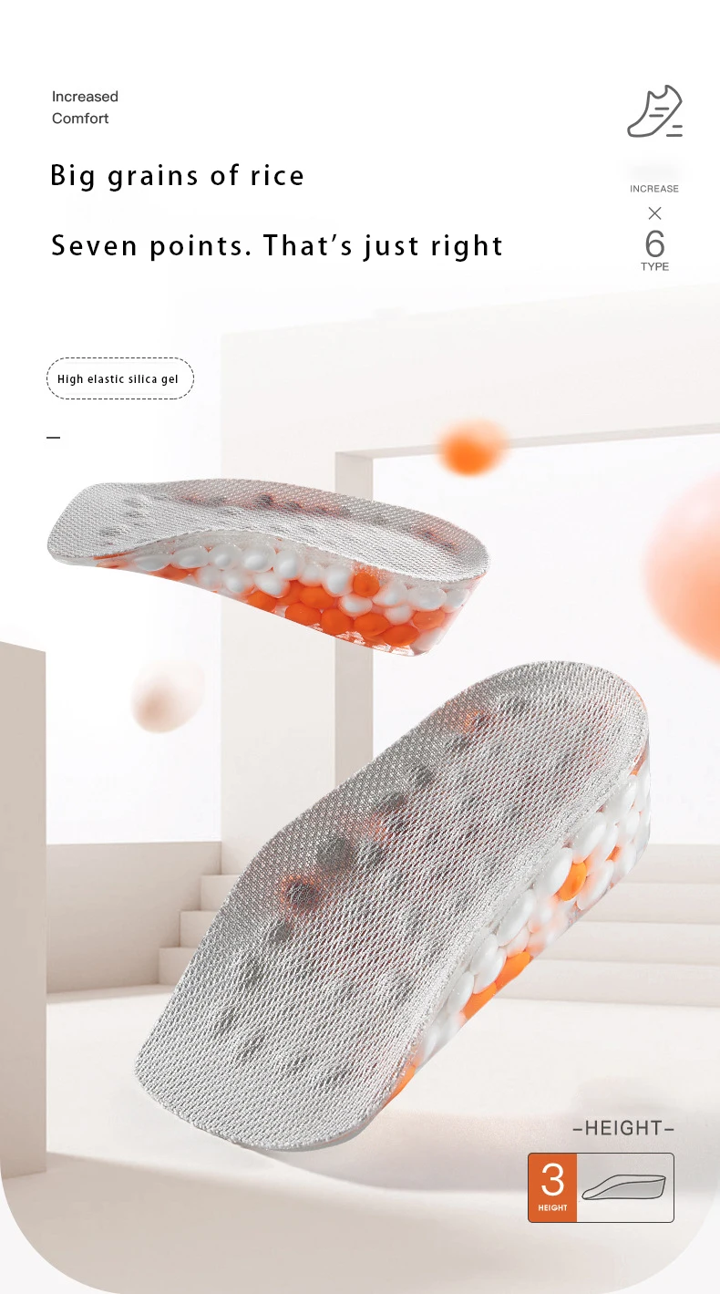 Popcorn PU Height Increase Insoles Arch Support Shoe Pads Popcorn PU Height Increase Insoles Arch Support Shoe Pads