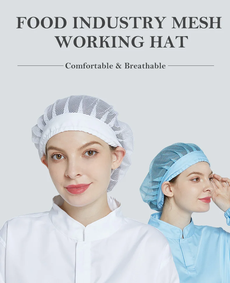 KL-3006 Polyester Mesh Hat with Adjustable Rope for Food Factory and Workshop - Dust Proof Mesh Style Cap