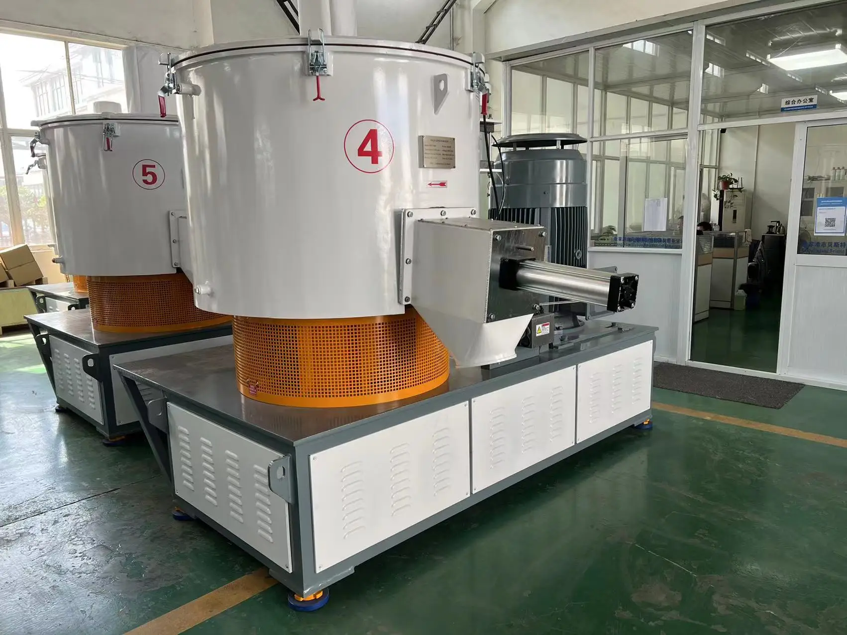 High Speed Mixer Pvc Powder Pellets Mixing Machine Hot Heating Mixer