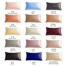 Silk Wholesale Taro 22momme Pure 100% Mulbery Silk Pillowcase Hidden Zipper Closure Silk Pillow Case