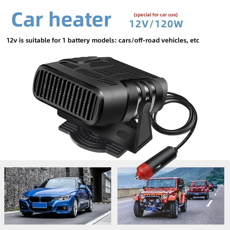 Car Heater, Portable, 12V, 6-Inch, Plastic - detail 12