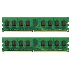 Ddr2 Ddr2 Ddr2 2gb The Cheapest Wholesale Price DDR2 2GB 533/667/800MHZ KANMEIQi