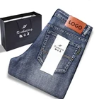 Men Men 2021 Pants Custom Men's Straight Celana Jeans Hombres Slim Loose Trendy Casual Baggy Jeans For Men Stylish