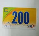 Card The Scratch Card High Quality 300g C2S Paper Recharge Scratch Card For Mobile Phones Prepaid Card Printing