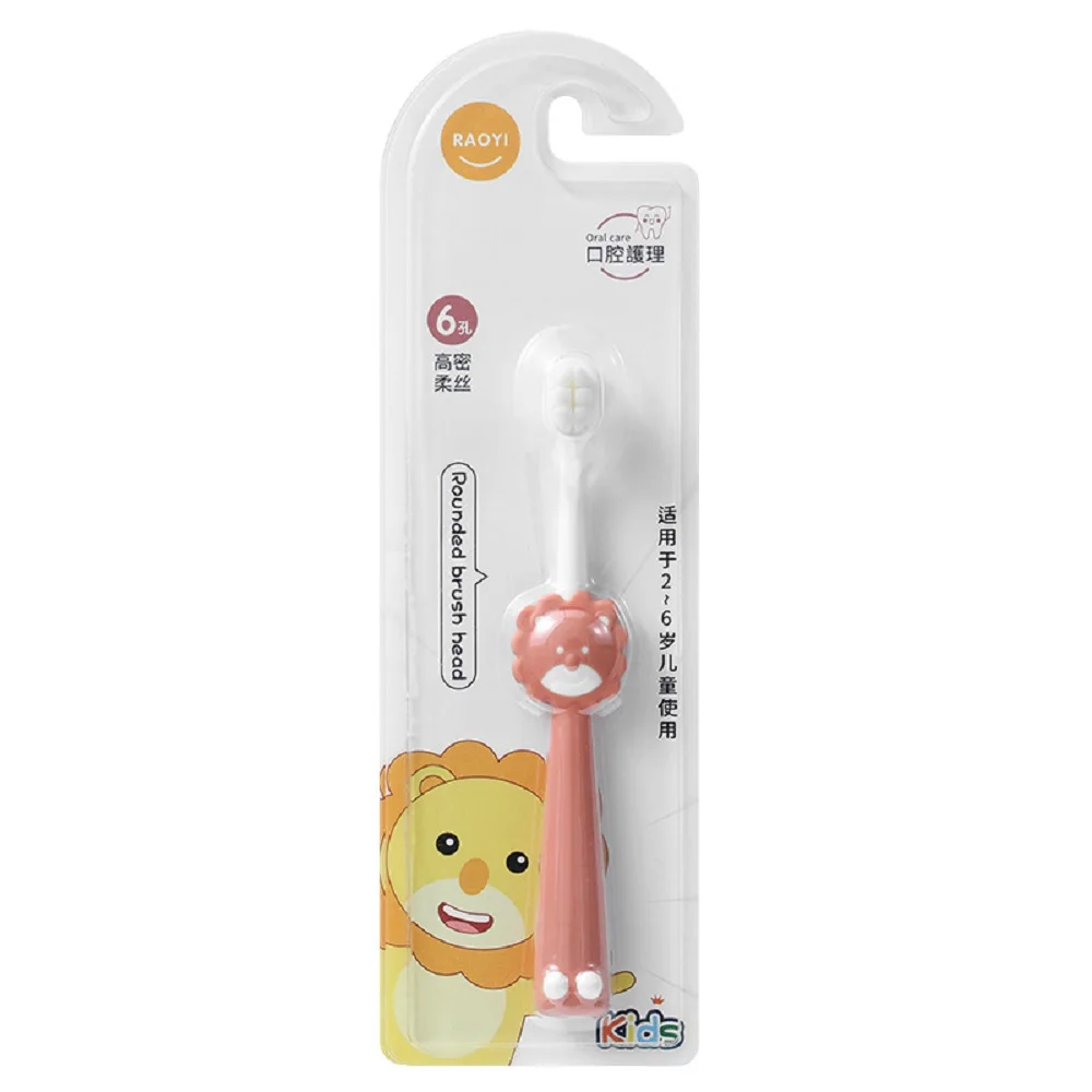 lion toothbrush