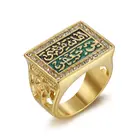 Titanium Gold Ring Middle East Koranic Statement Metal Jewelry Titanium Steel Gold Plated Men Islamic Ring