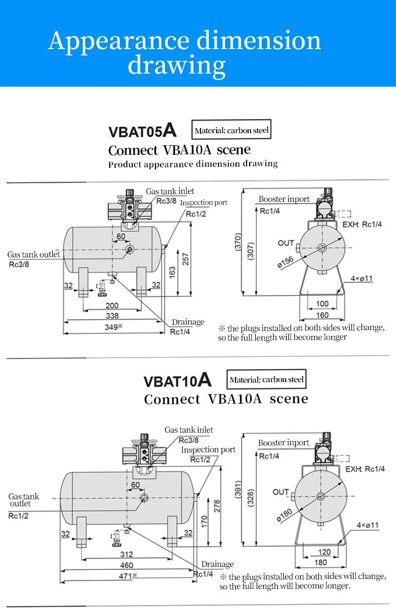 VBAT040A Regulador de pressão do compressor Válvula de reforço pneumática de ar Bomba de reforço de pressão de ar completa com detalhes do tanque de 40L