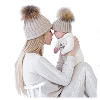 Sell ladies childrens baby cute winter knitted sports hat with pom pom
