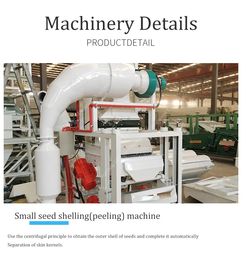Hot Selling Hulling Sunflower Shelling Melon Seed Sheller Machine Price details