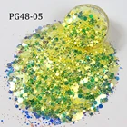 Glitter Party Arts And Crafts Glitter Supplier For Christmas Party Cosmetic Decoration