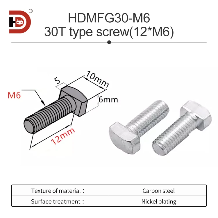 Suitable for 3030/4040 Aluminum Profiles, Rear Mounted Screws, T-bolts, T-screws M6M8 * 12-50 manufacture