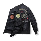 Jacket Men Embroidery Baseball Jacket Popular Bomber Casual Sport Jacket Men