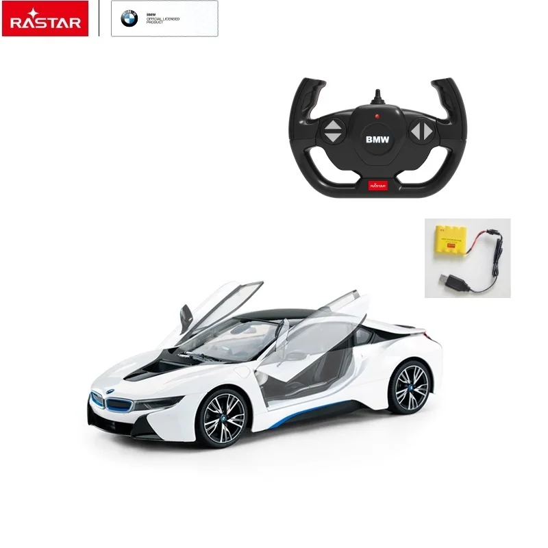 Grand BMW VISION i8 concept rechargeable radio télécommande voiture 1:14 blanc 
