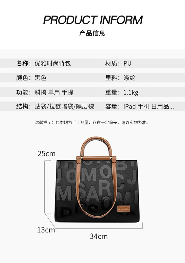 Women Hand Bags Luxury Large Capacity Handbags For Ladies Letter Embossed Custom Shoulder Bag Women Hand Bags Ladies