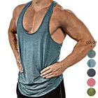 Men Tank Top Men Hot Sale Summer Men Running Fitness Quick Dry Sports Tank Top Men Vest