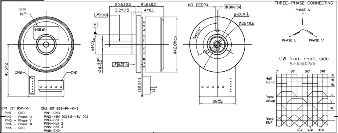 External Rotor Motors, 45mm, 50W, Brushless, 24VDC - detail 12