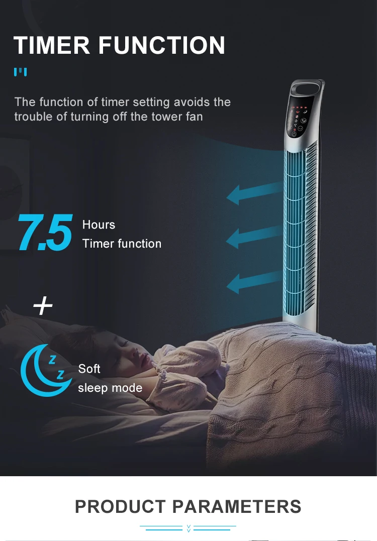 Tower Fan, 31", 220, 40 - detail 12