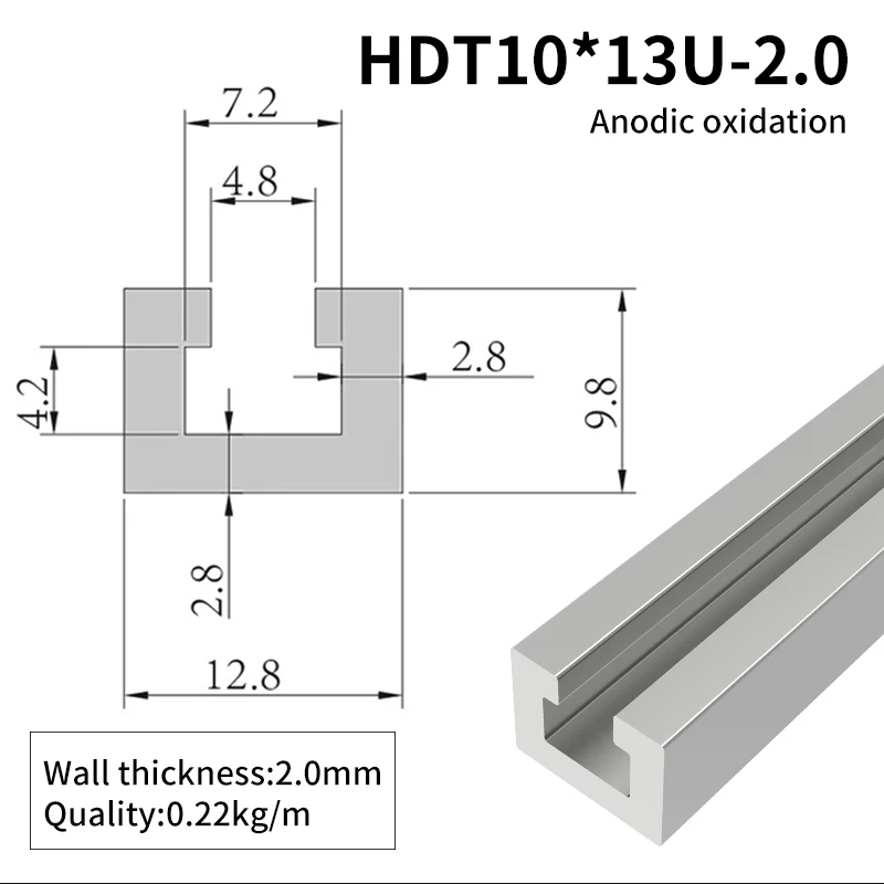 10 * 13 Photoelectric Switch Installation Slot Sensor Installation Guide Rail Aluminum U-shaped Aluminum Strip C-shaped supplier