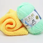 Crochet OEM Wholesale Cheap Price Milk Cotton Yarn 50g Cotton Thread For Knitting Crochet Milk Cotton Yarn