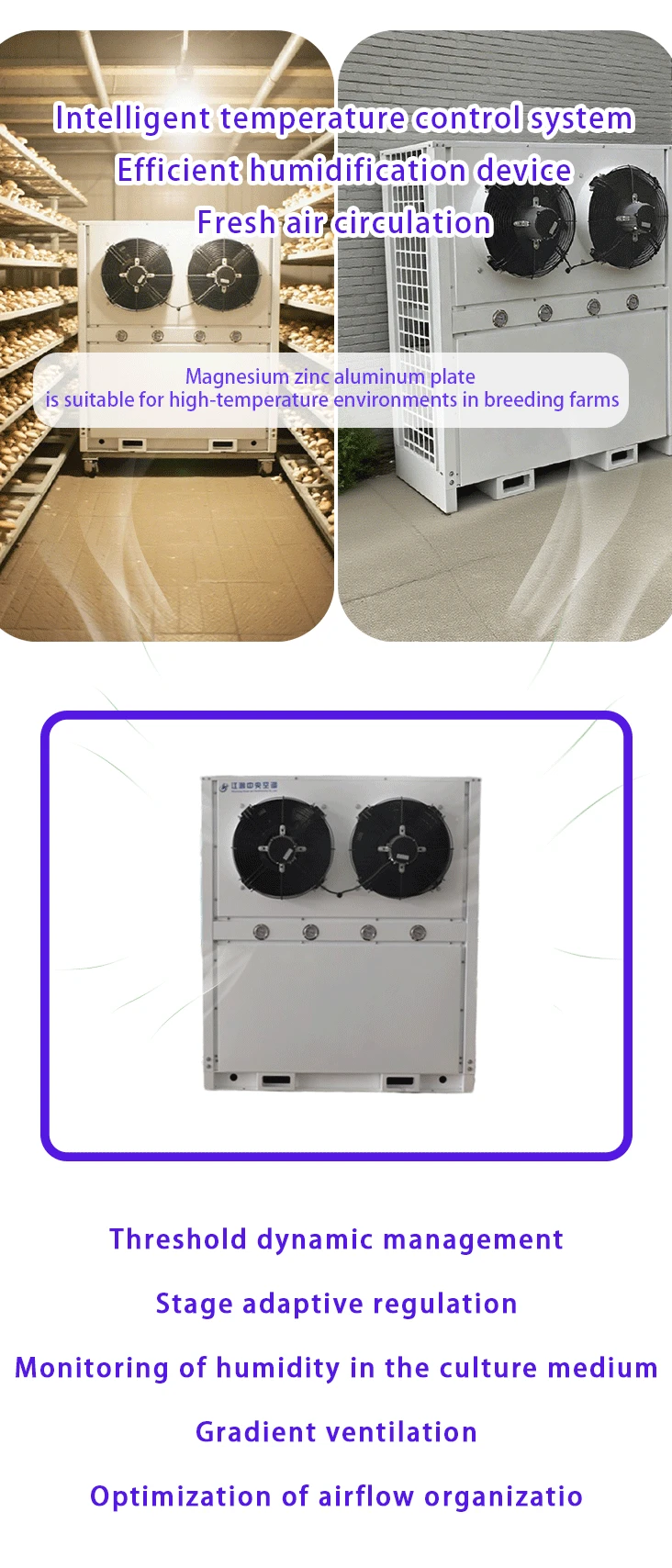 Air Handling Unit, HVAC, 130000W - detail 8