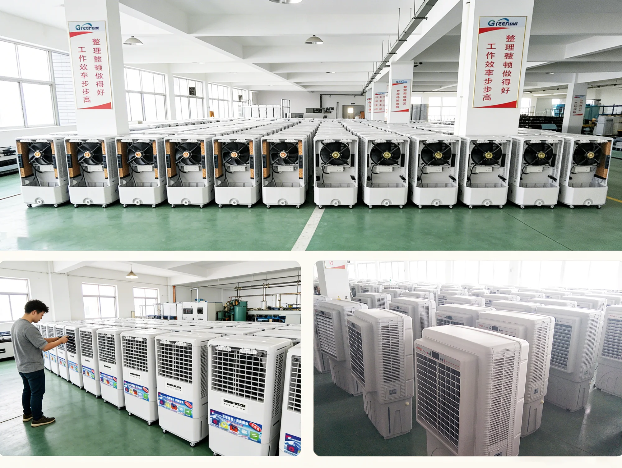 Airflow Centrifugal Air Cooler, 5000m3/h, GL05-LY15C - detail 34
