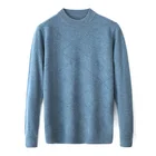 New Product Unique 100%wool Crewneck Mens Fitted Sweater Knitwear