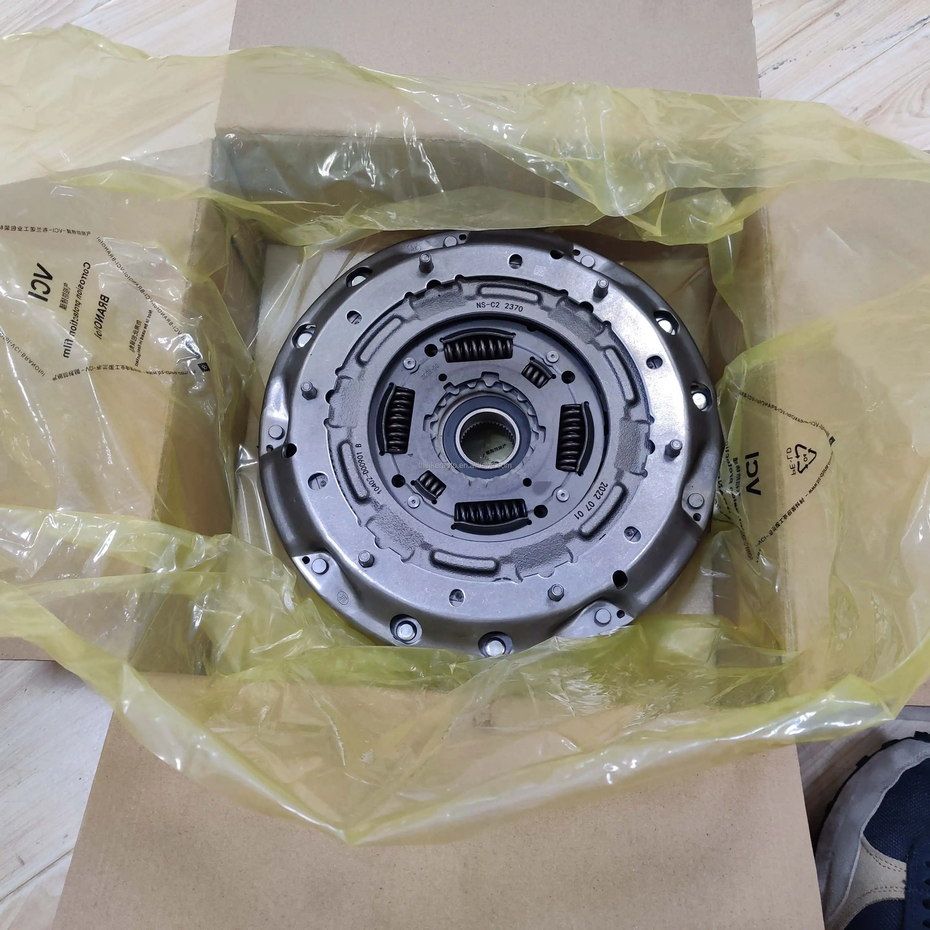 Brand New Dct Bearing Dps Automatic Transmission Gearbox