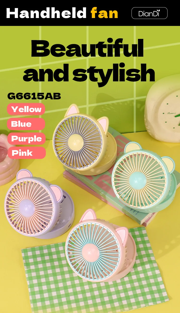 Table Fan, G6615A, Portable, USB - detail 12