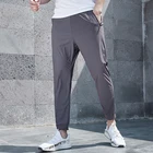 Trousers Fashion Men's Quick-drying High-elasticity Outdoor Trousers Casual Trousers