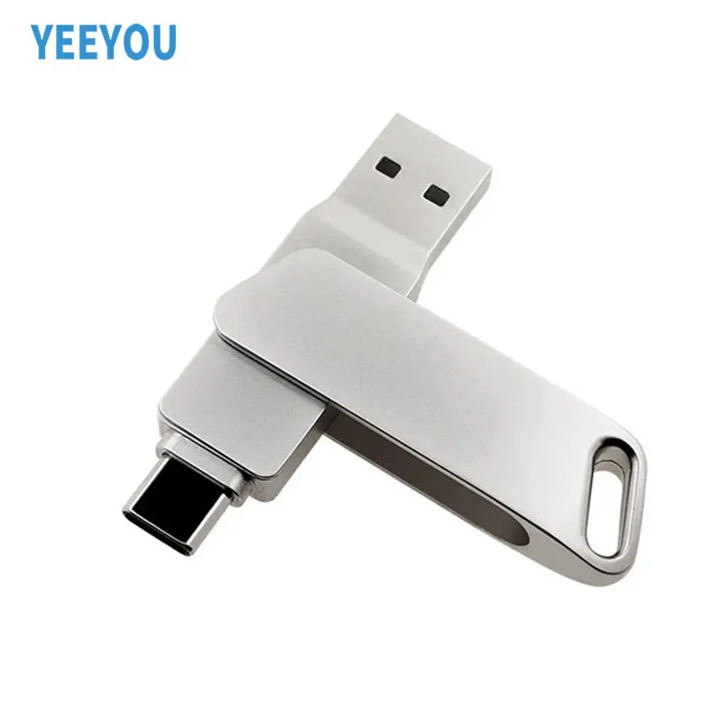 USB Flash Drive