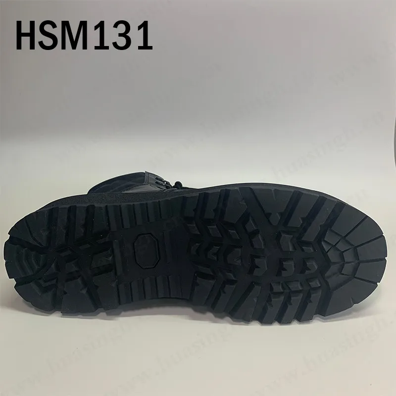 HSM131-5