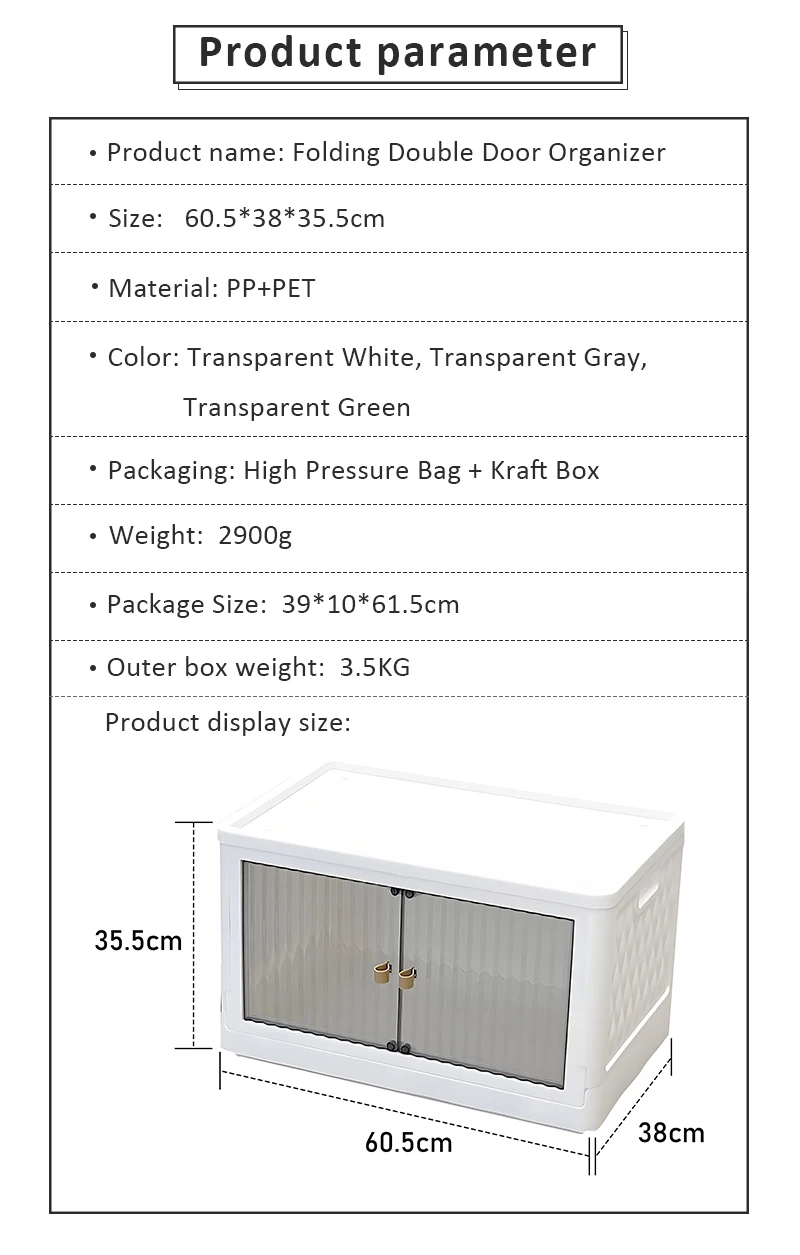 product hot products front double door large household portable plastic box stackable transparent foldable pp box-4