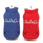 Dog Sweater Reversible Autumn Winter Soft Dog Sweater Fall Pet Coat Wool Soft Warm Small Dog Jacket