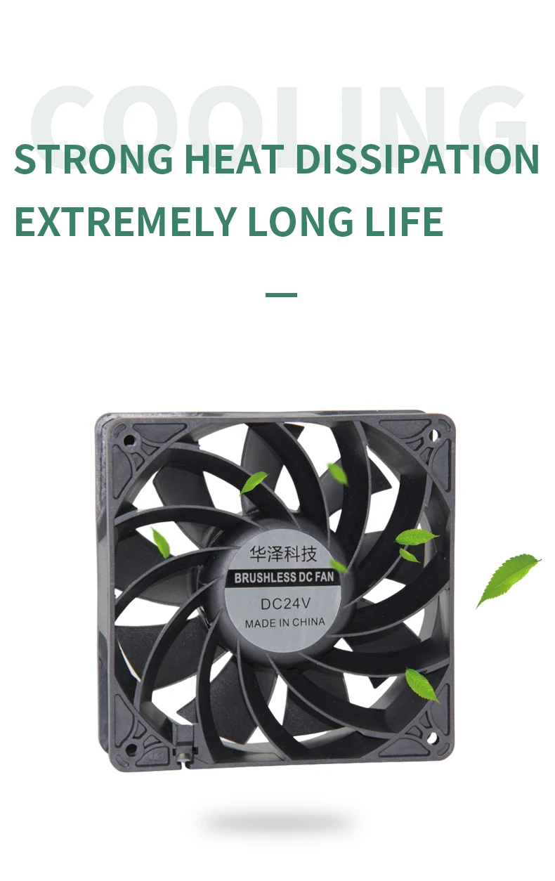 Fan, 120mm, 24V, 12V, 0.3A - detail 12