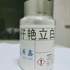 Cowboy Yan Libai Brightener Dispelling Wind And Yellowing