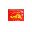 Tissue Paper Tissue Paper Pack Soft Pack Facial Tissue Paper With Grace In China