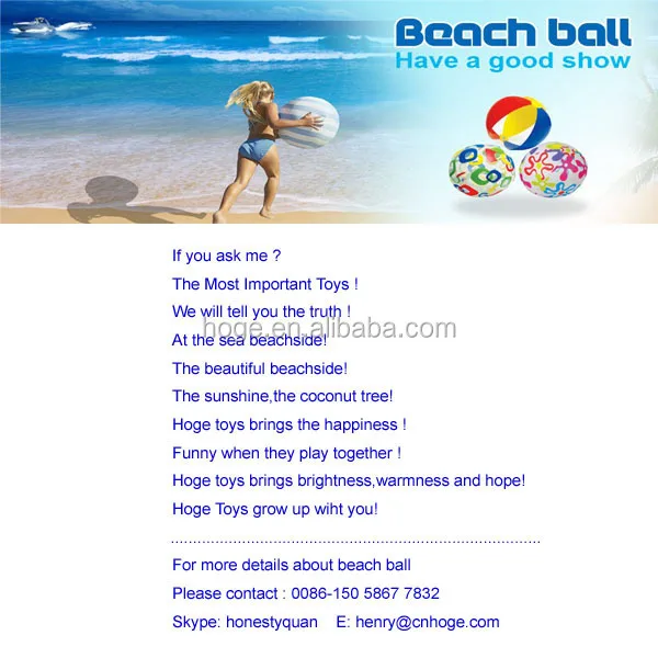 24 inch pink and white beach ball