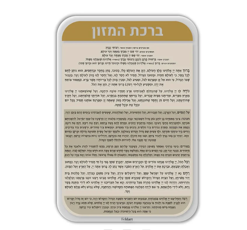 product acrylic lucite customized for polished book stand holder display racks acrylic bencher set bookcases bookshelves with card-9