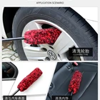 Roller Soft Bristle Hair Brush Automobile Microfiber Wheel Hub Detailing Cleaning Brush