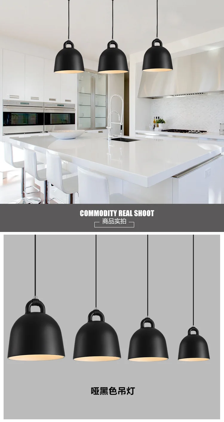 Artdecolite Nordic Jingle Bell Pendant Hanging Lighting Fixture For Hotel Room