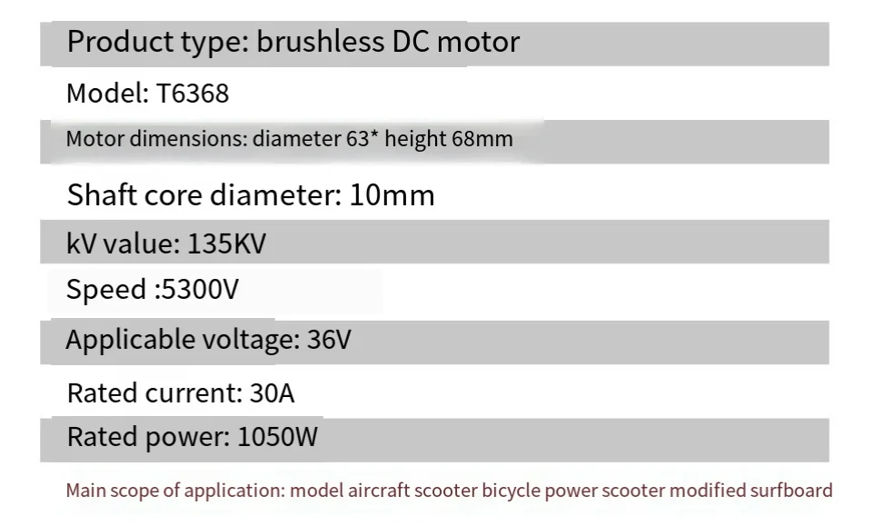 Micro Brushless Motor, 24V, 5300rpm - detail 14