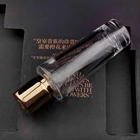 30ml Empty Spray Luxury Parfum Bottle With Metal Zamak Cap With Rigid Black Paper Box Packaging