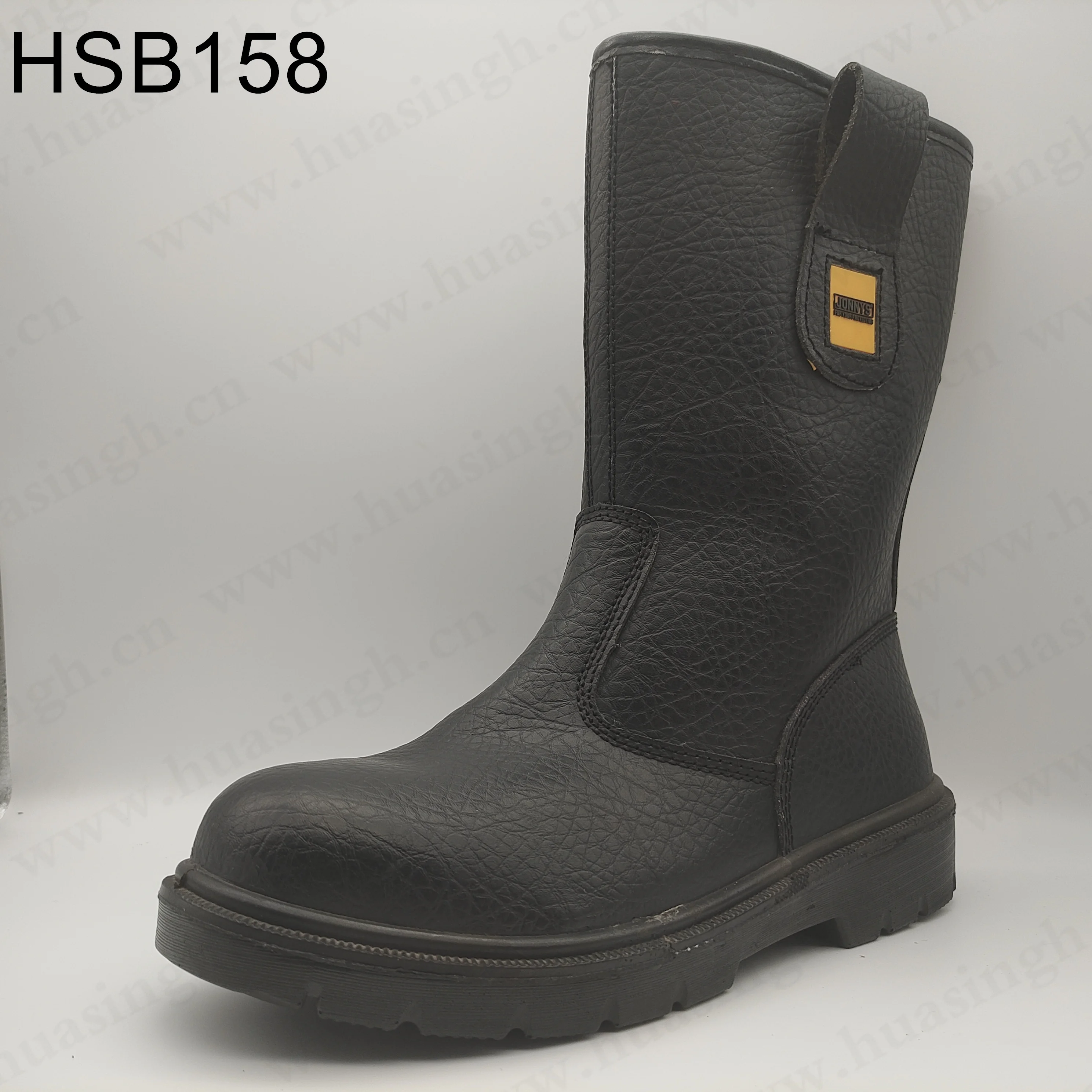 HSB15801