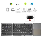 Slim Mini Blue Tooth Keyboard Android Tv Box Foldable Mini Keyboard Wireless