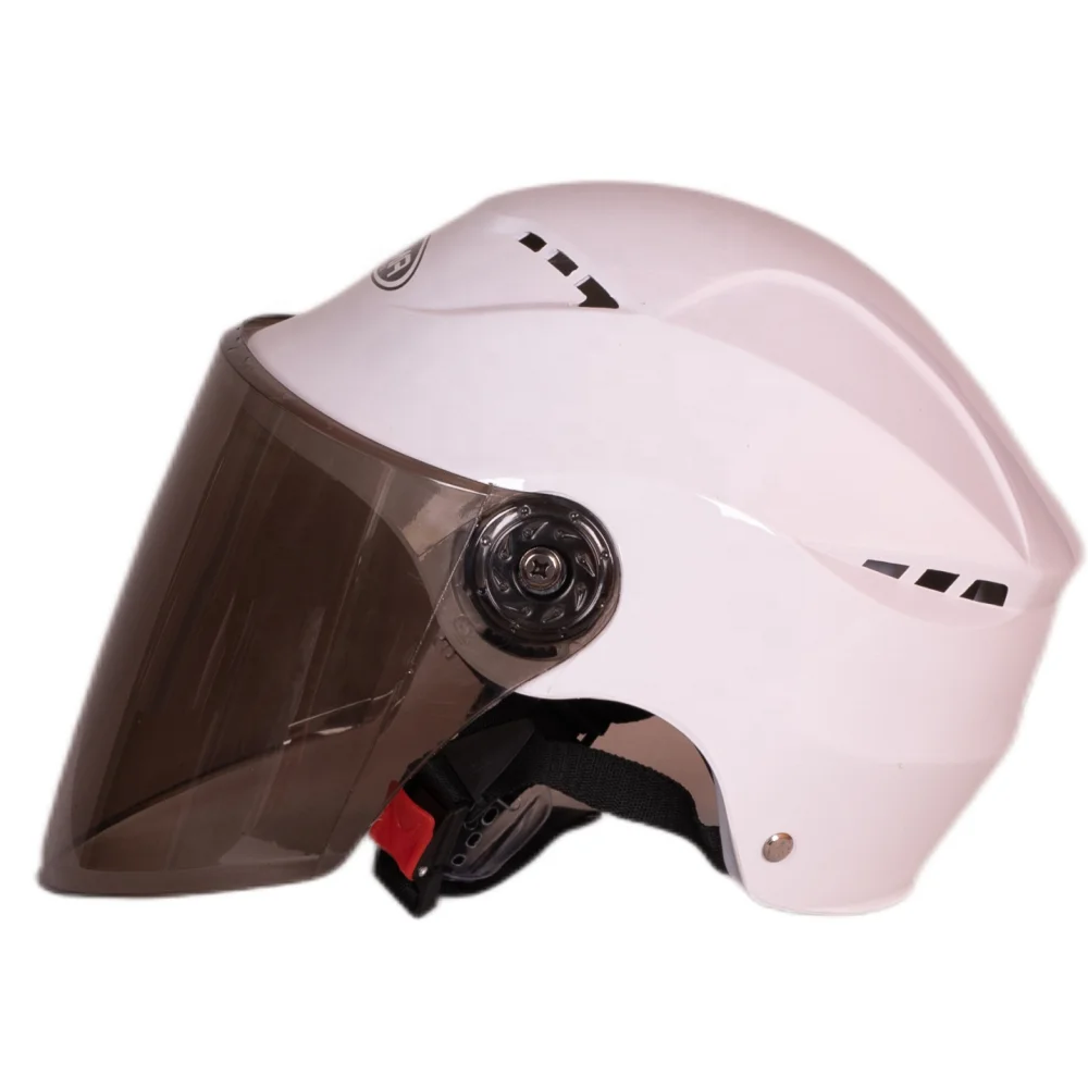 helmet lowest price