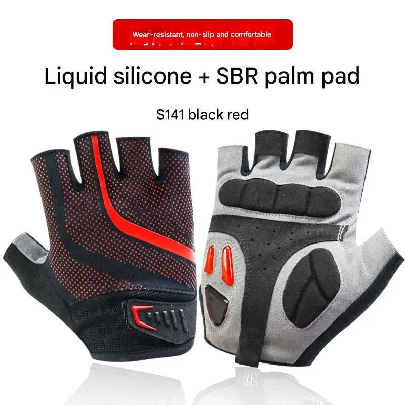 Men's Half-Finger Summer Bicycle & Motorcycle Gloves Breathable & Shock-Absorbing Non-Slip Design