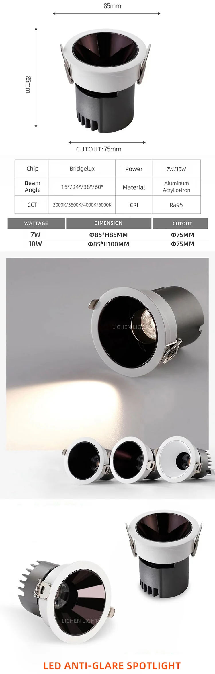 lc10222 hot sale round shopping mall aluminum 7w cob downlight recessed ceiling led spotlight-1