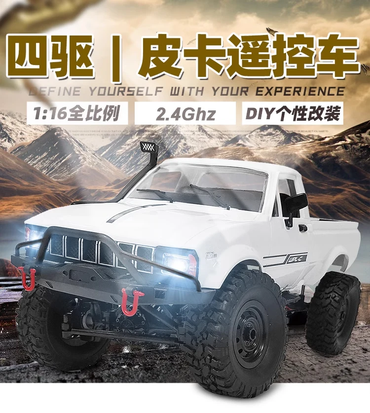 WPL C24-1 RC Crawler Offroad RC Truck 2.4 Ghz 1/16 All Terrain Car RTR Pickup with Led Light Remote Control Car Toys for Adults