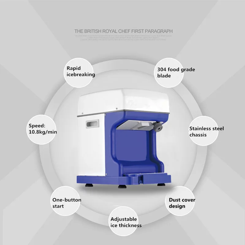 Ice Machines, 60kg, 250W - detail 8