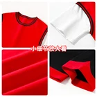 Boys 2021 New Boys Basketball Jersey Sportswear Children's Short Sleeve Suit